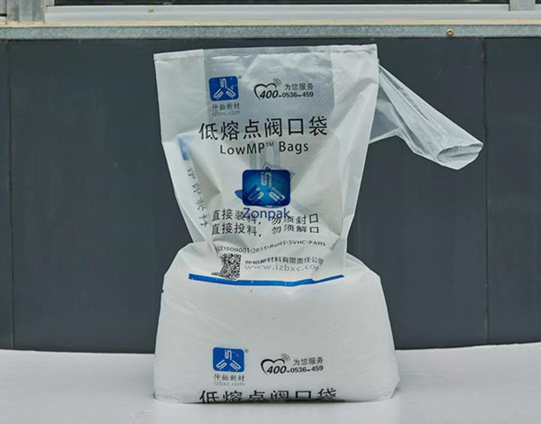 微信圖片_20191224083154.jpg 微信圖片_20191224083154.jpg